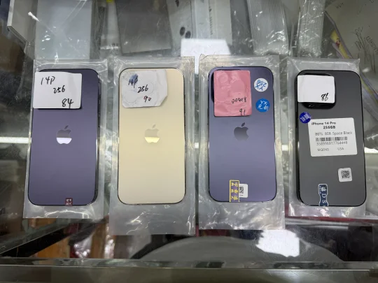 我不允许大家的14Pro再买贵😡