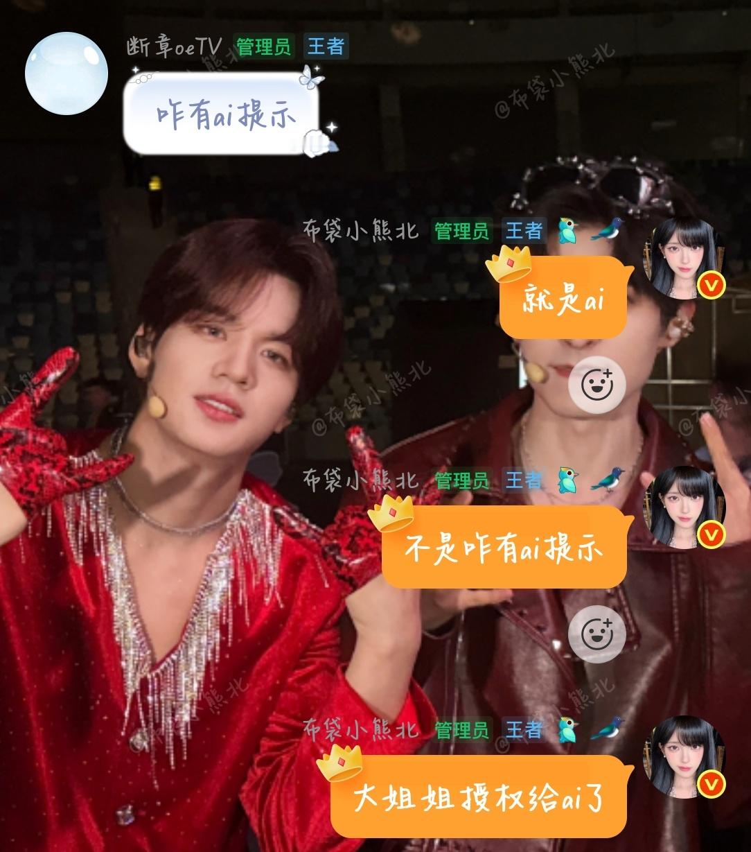好亲友长久的沉默 