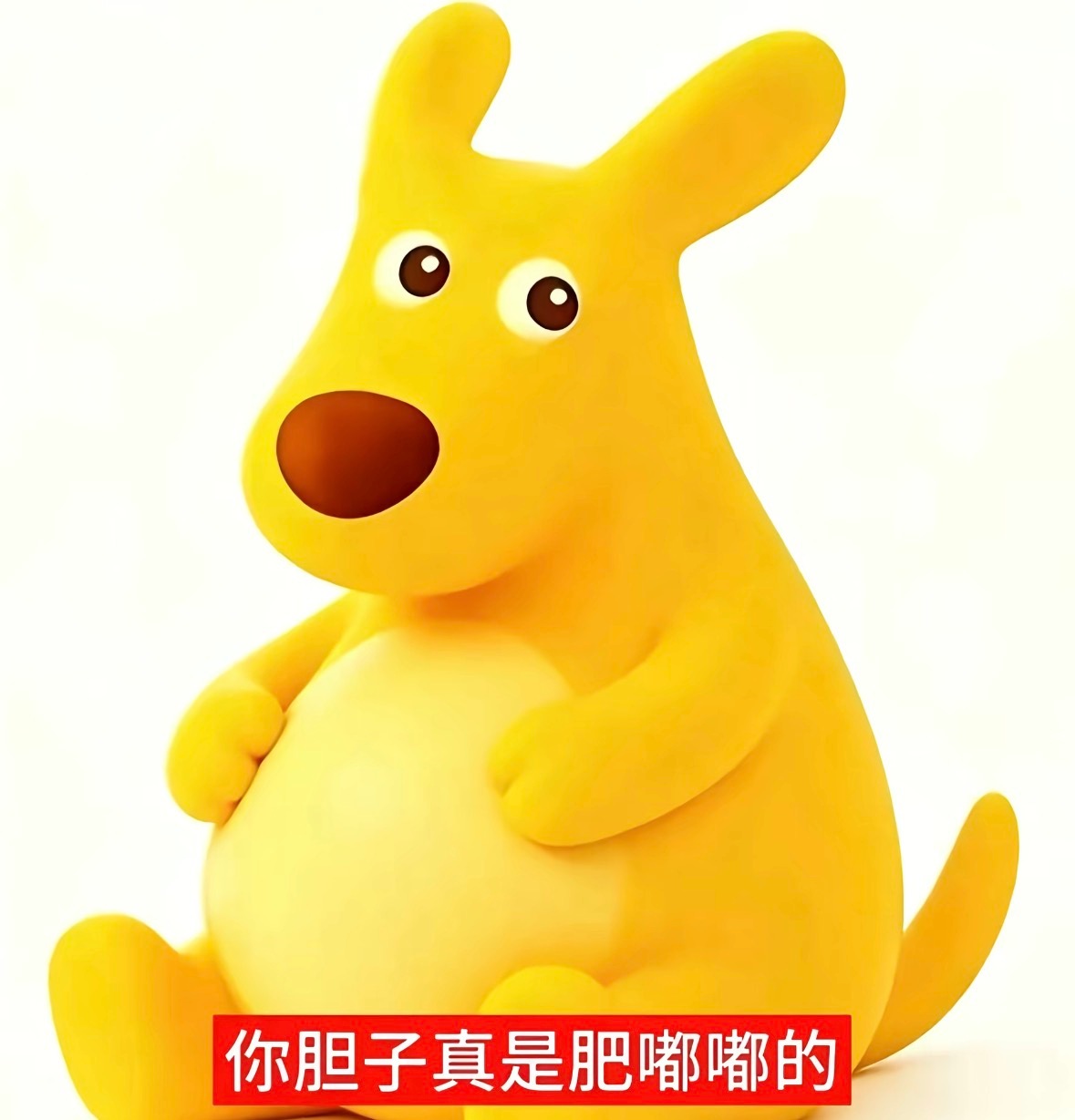 说起演唱会live音源还是觉得时代峰峻好见啊…彩排刘耀文“你的爱像倾盆大雨碎落满
