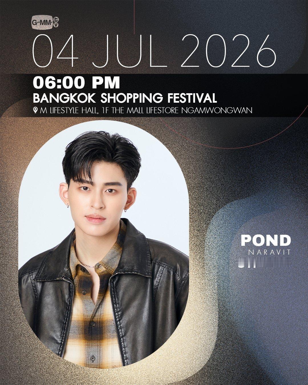 pondphuwin✪ 两个人在同一个时间都有单人工作ammm我能许愿一个双人点