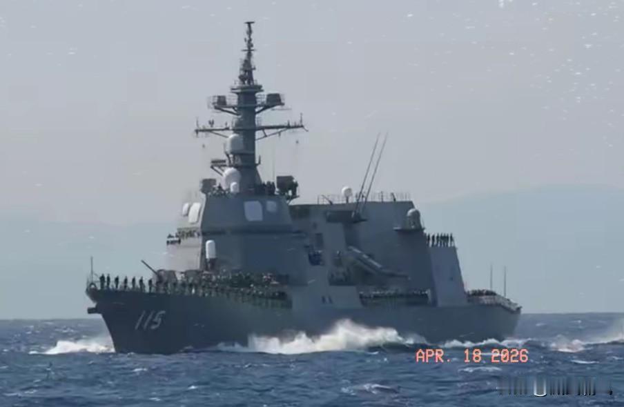 日本"雷"号驱逐舰4月17日穿越台海，日媒随即坦承：通行时机经过精心考虑。很多人