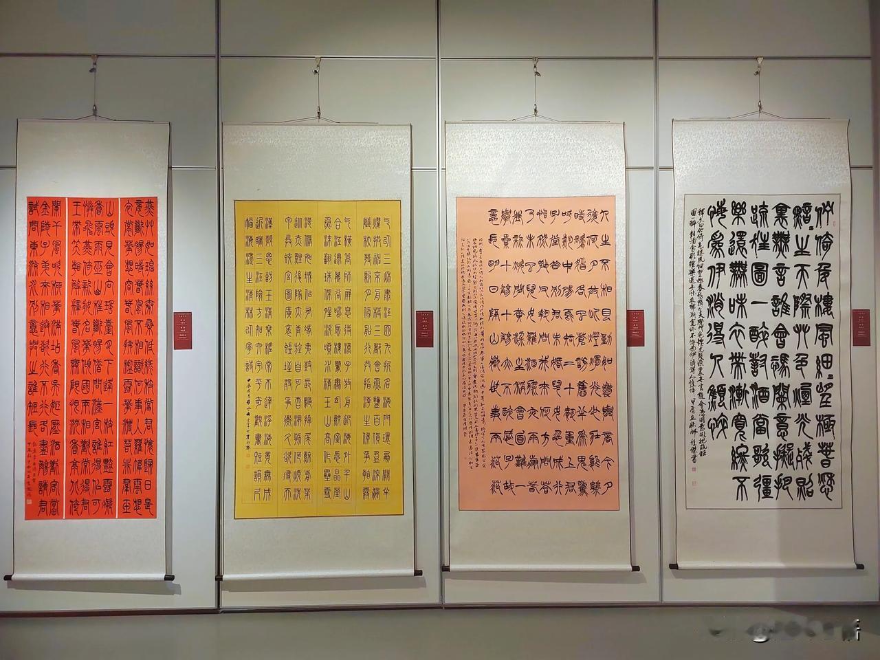 字传千年 酱承文脉（六）
——首届书法大赛作品展