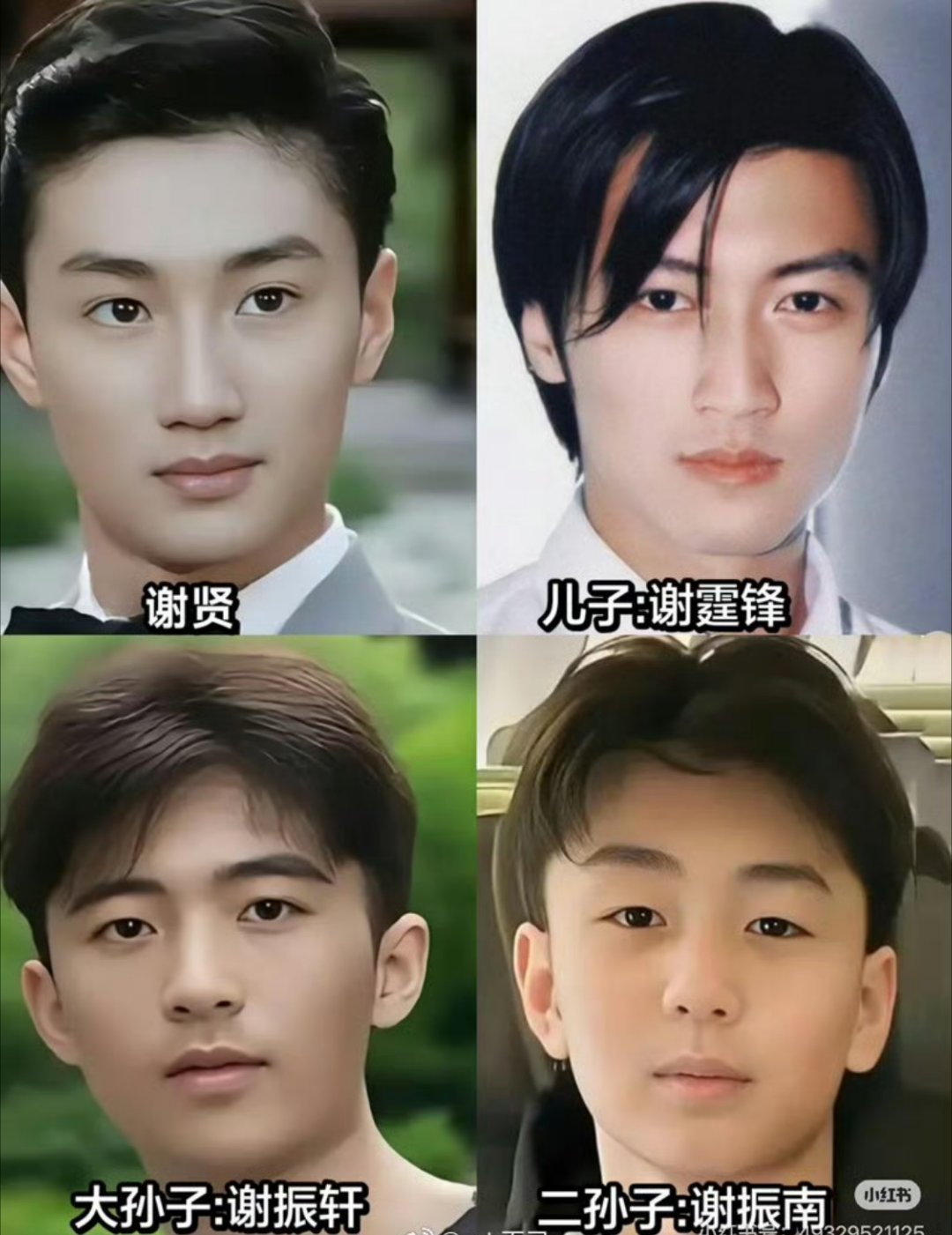 也是不明白了，关键是妈不丑啊 