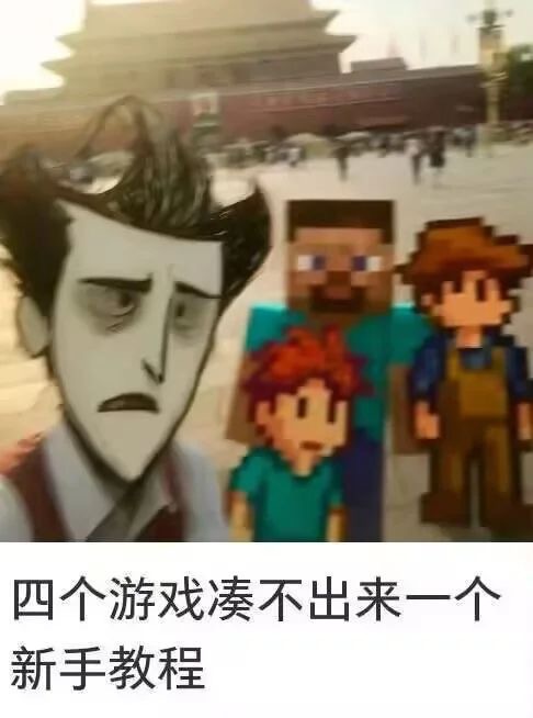 草 ​​​