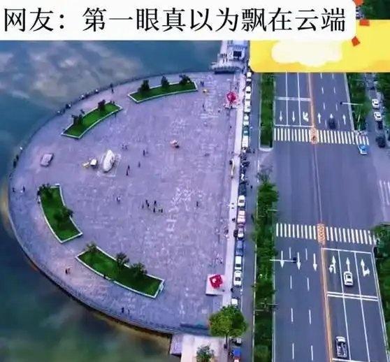 《运城盐湖美景，从空中看像“天空之城”一样美》这是一个你不想错过的视频，快来看看