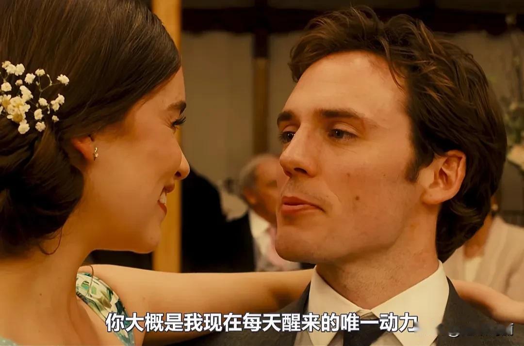 如果男主双腿恢复，他绝对不会爱上女主的，他本来就是金字塔顶尖的精英，他就是深深明