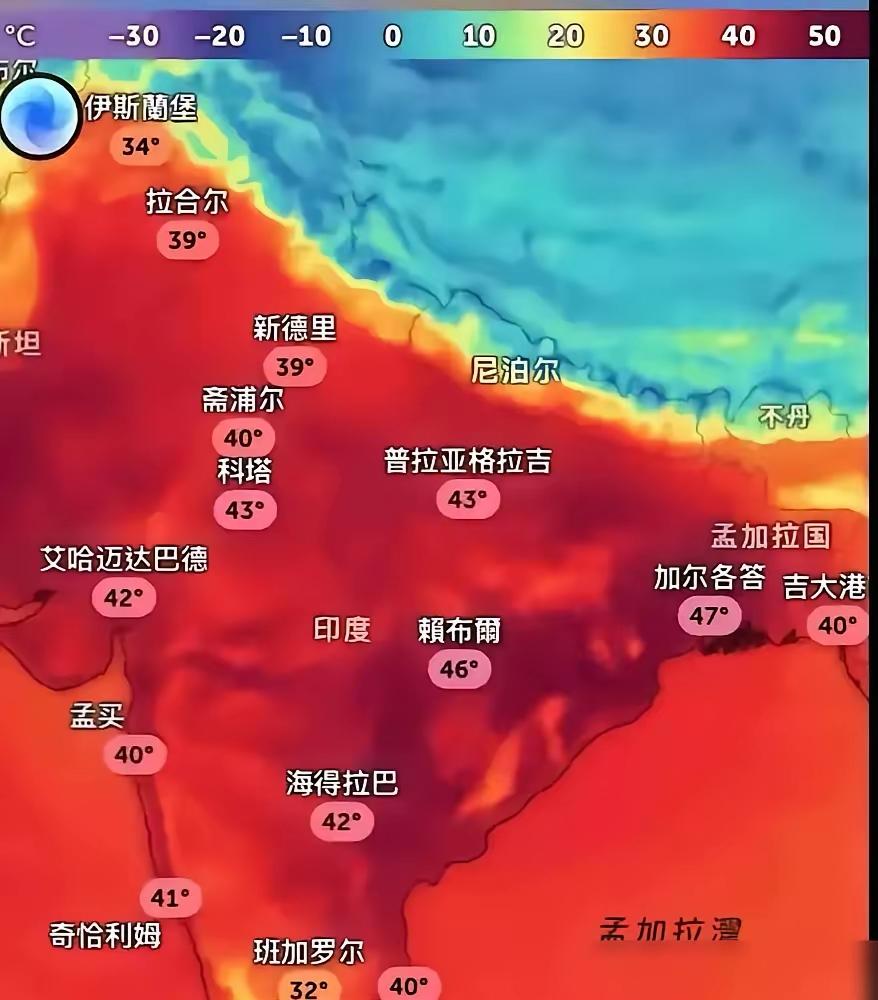 印度为什么只是一个地理概念？
那是因为在历史上，并没有形成一个大一统的中央集权的