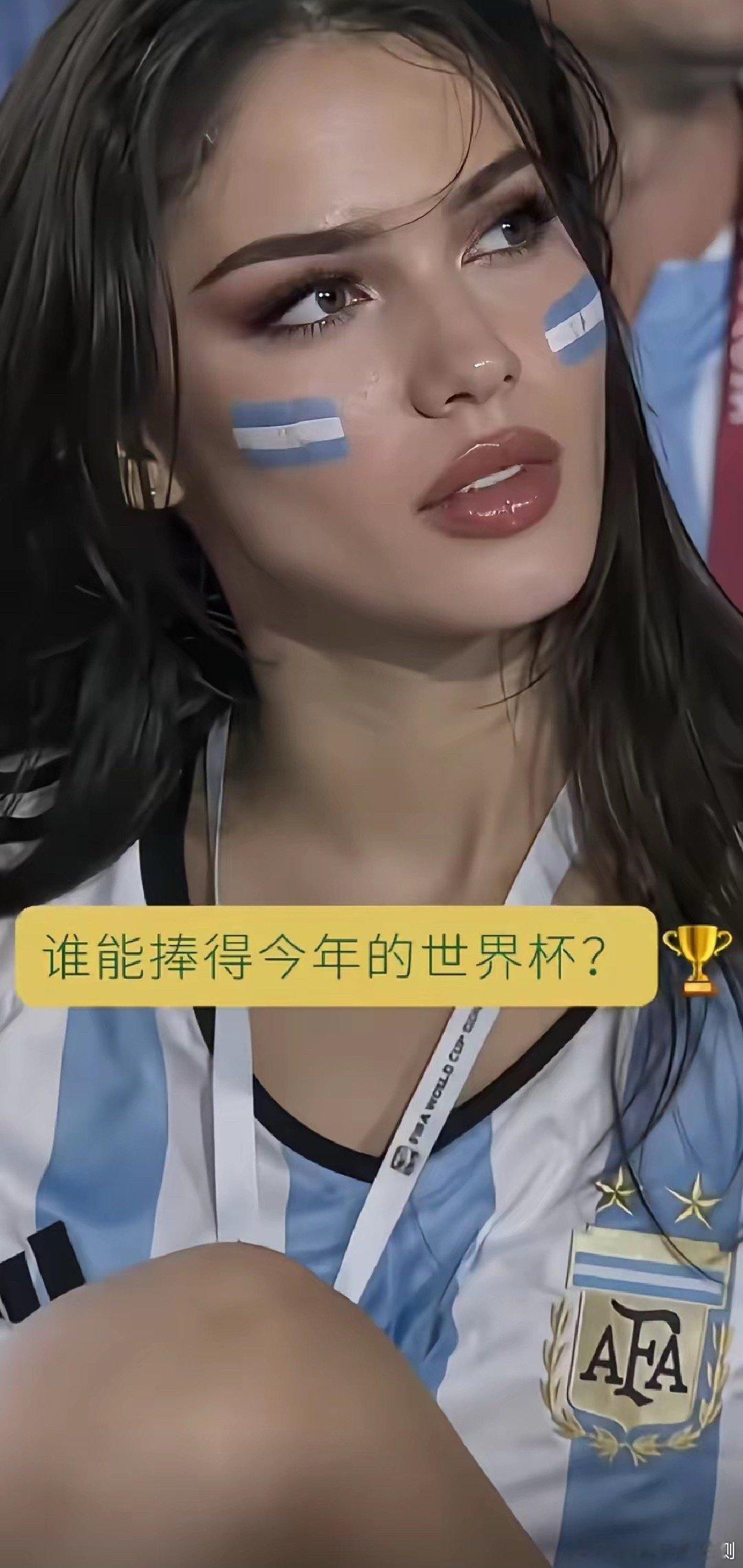 不出意外，美加墨世界杯冠军，大概率将在以下四支球队中产生了：1. 西班牙｜35%