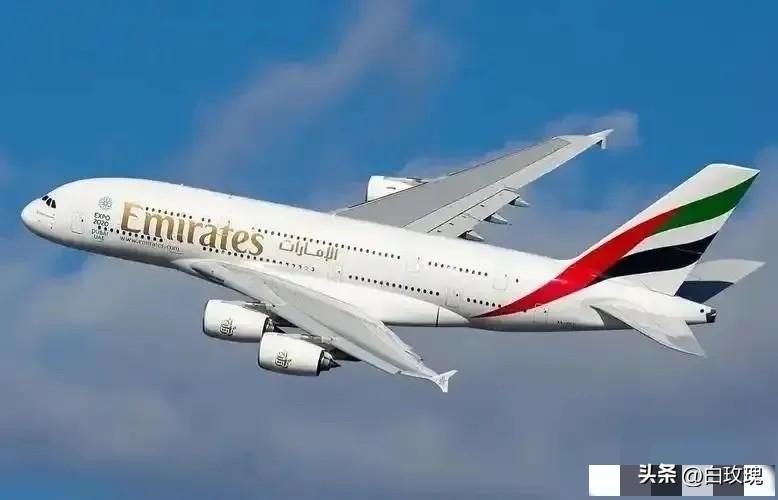 迪拜阿联酋航空正式宣布，
4月1日，总部位于迪拜的阿联酋航空公司（Emirate