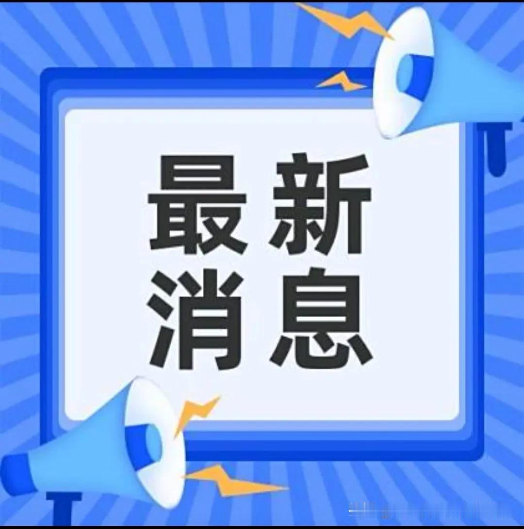 戚继光舰领衔！中国海军这趟越南之行，释放了三个不简单的信号

7月初的南海，注定