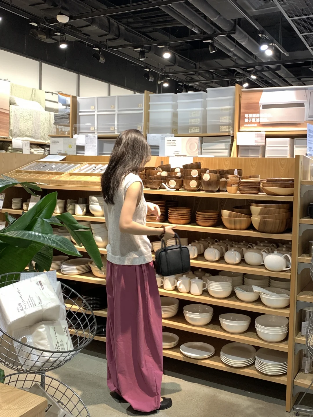 下班逛逛muji
