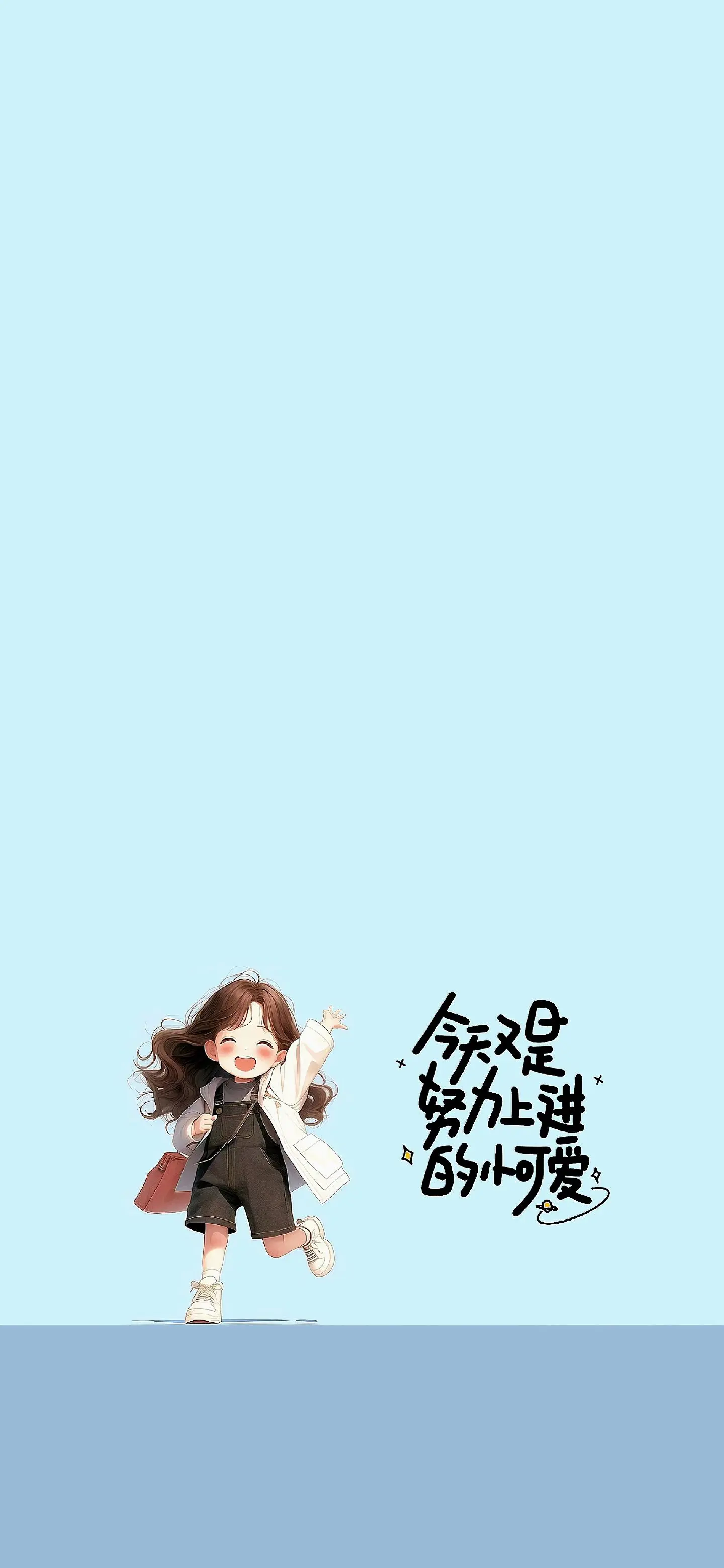 高清全屏壁纸。解不开的心结，就把它系成蝴蝶结吧！
清新治愈壁纸，简约可爱壁纸，积极好运壁纸。高清壁纸，iphone苹果壁纸