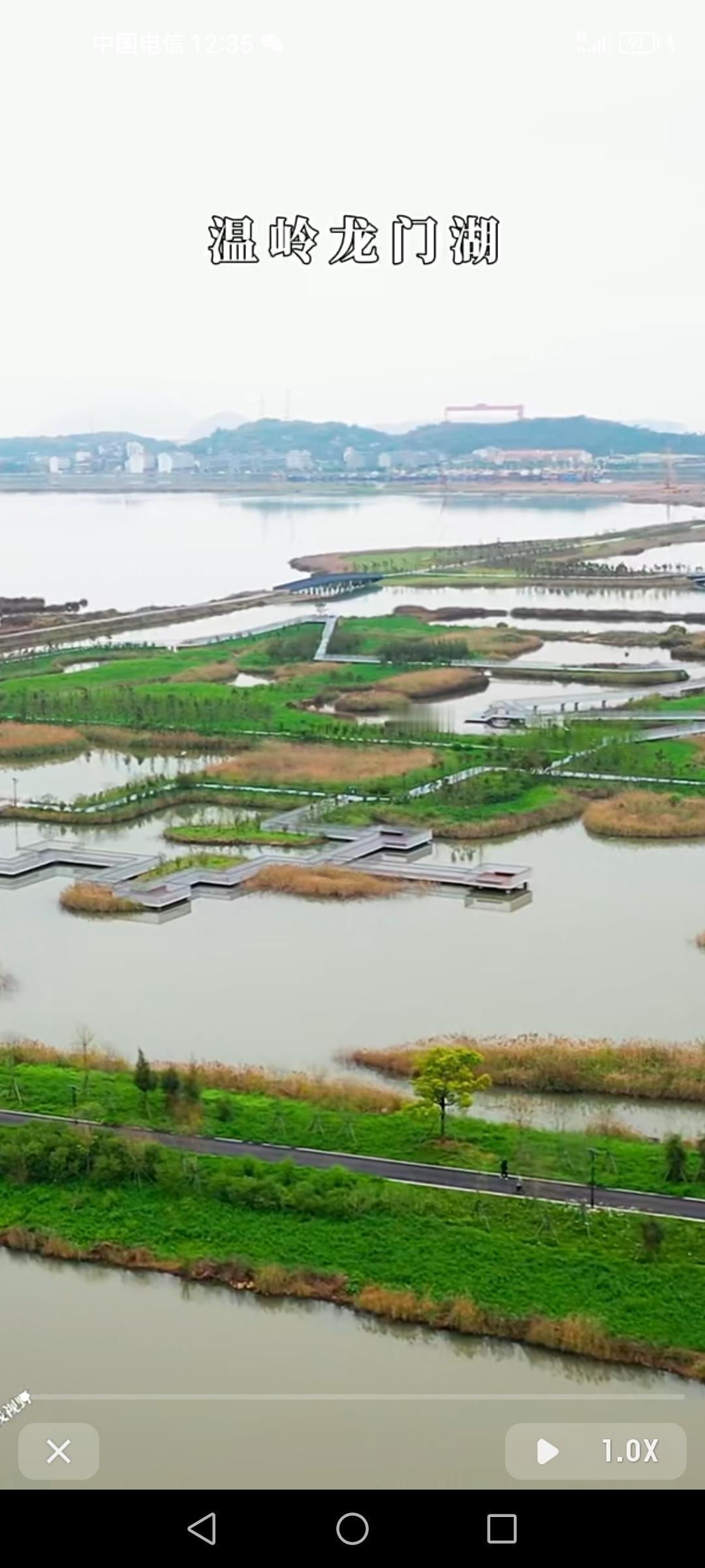 温岭龙门湖太值得一去了！它位于温岭经济开发区，是省级生态湿地公园，占地6.4平方
