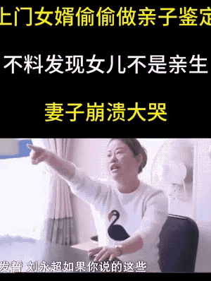 正因为发誓没有任何用处所以才发誓，如果全部一发一个准，谁还敢发誓？