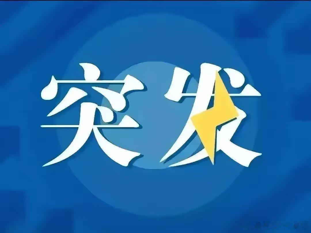 A股。明天6月17号(周三)，明天大盘，低开探底，震荡走高，冲高小幅回落，明天窄