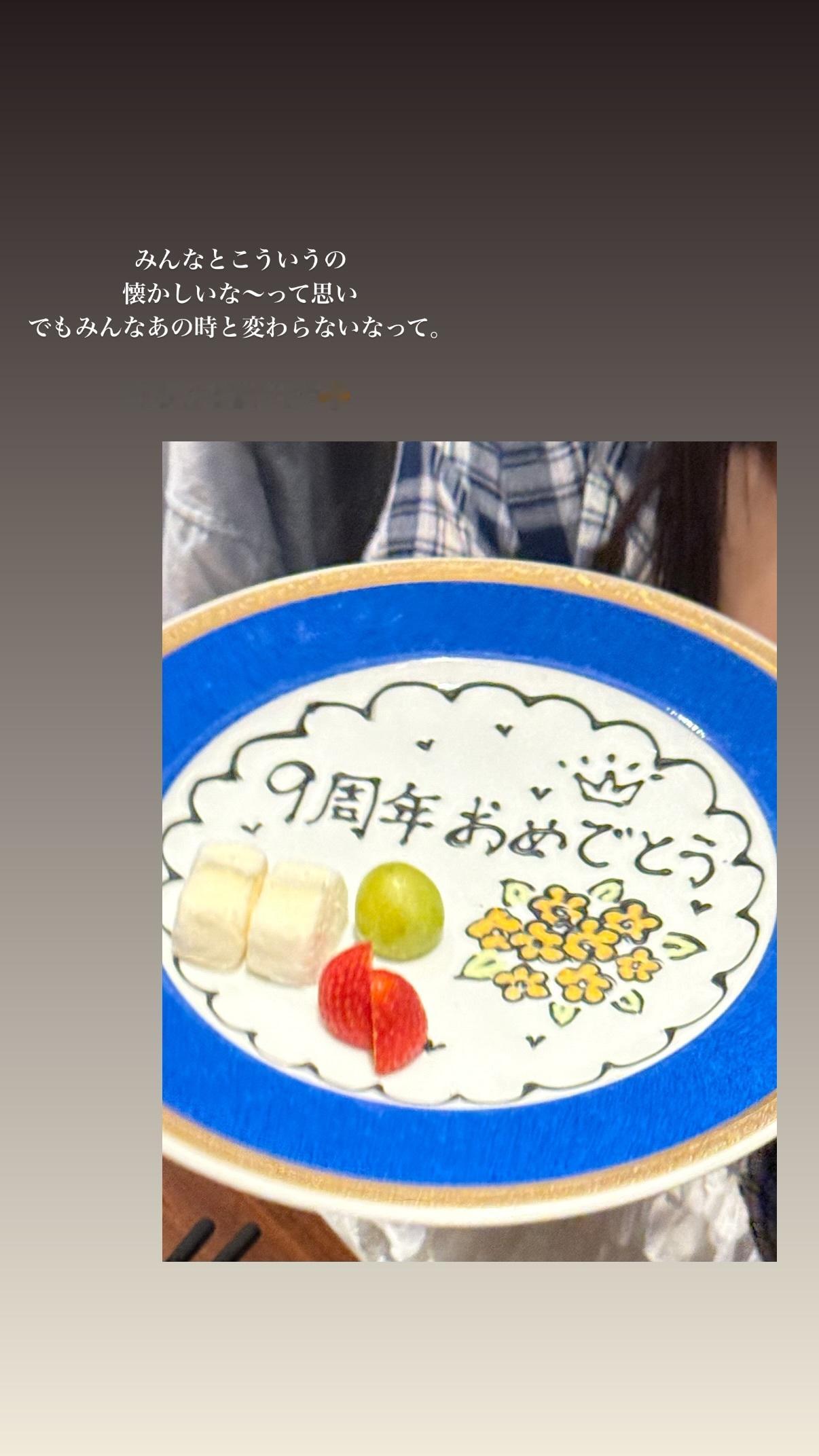 佐々木美玲🍞panchangram ​​​