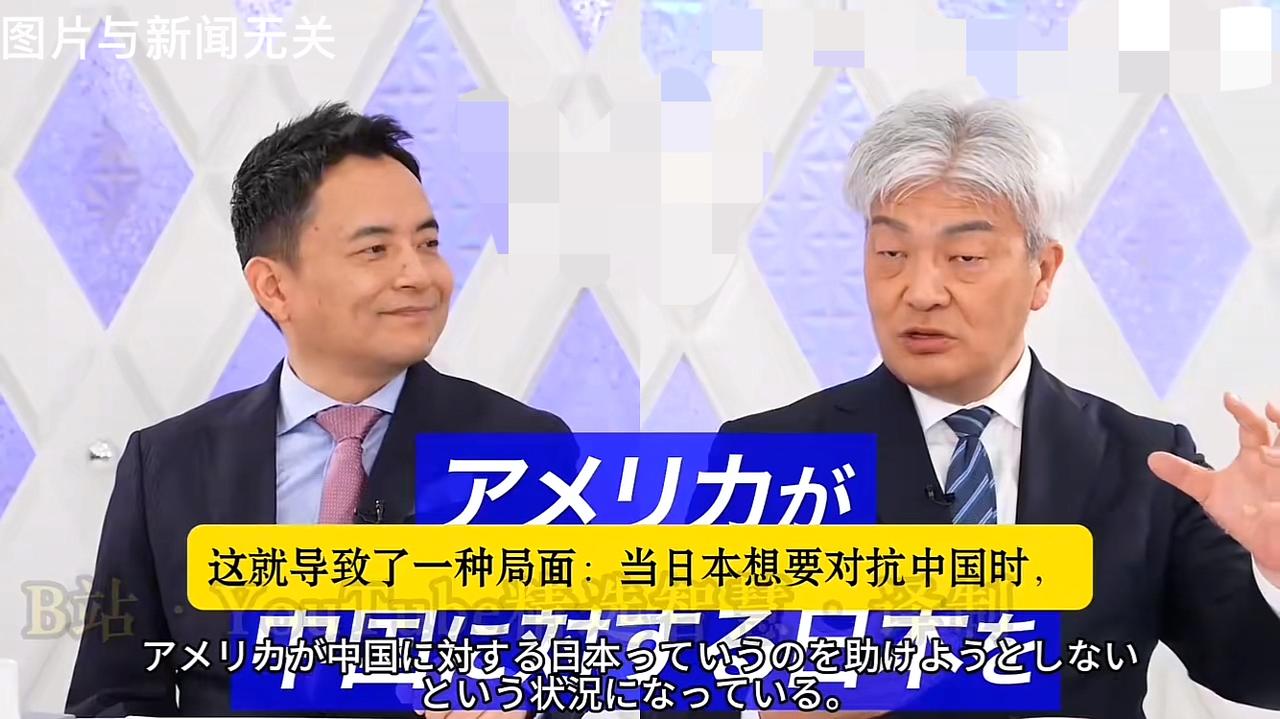 有日本媒体和专家向日本政府提议，禁止我们的网民登录日本网页，禁止向他们的民众出售