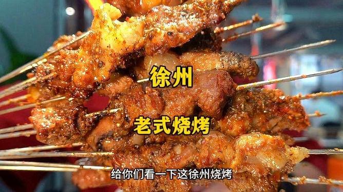 我是广西人，退休后去山东淄博和江苏徐州旅居两年，实话实说：淄博人和徐州人气质截然
