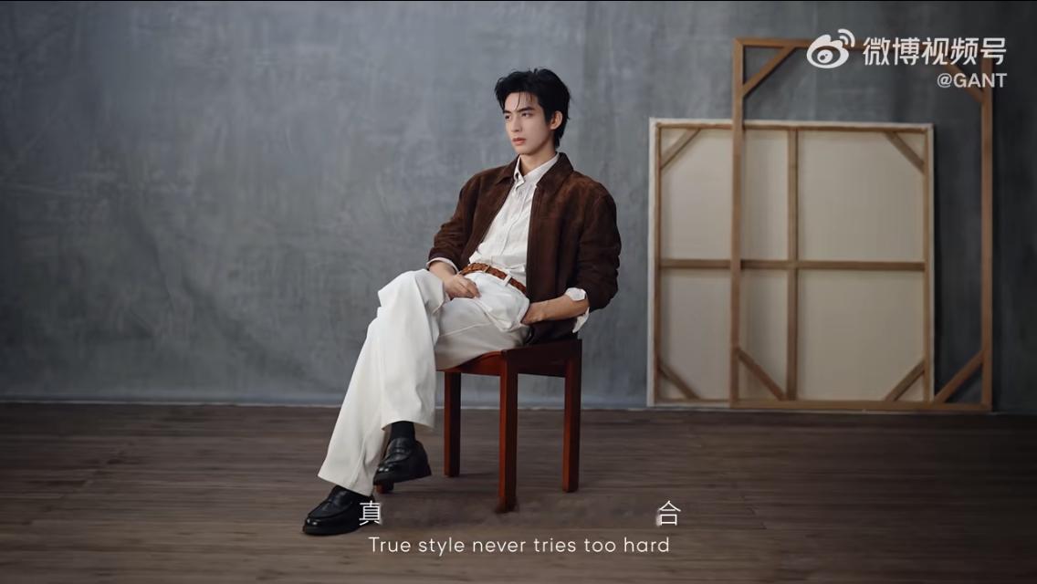 GANT全球品牌代言人宋威龙甘特风穿搭  每一次成长，都是与自己相遇的过程。从荧