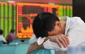 一位上海交易员在6.85元附近买了10万股工商银行。买入后股价没涨，开始往下走。