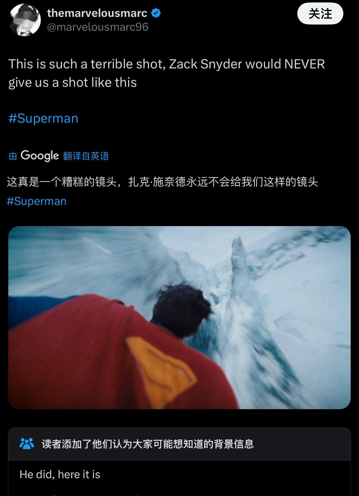 “扎导才拍不出这种垃圾镜头” 