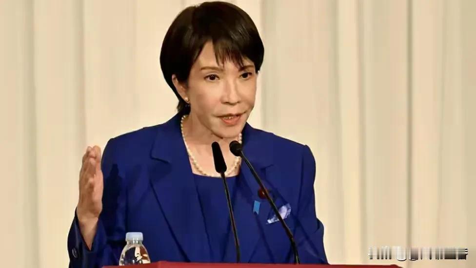 高市早苗真是“作妖”无极限啊！她先是对台海问题大放厥词，惹得中国驻日使馆都下场谴