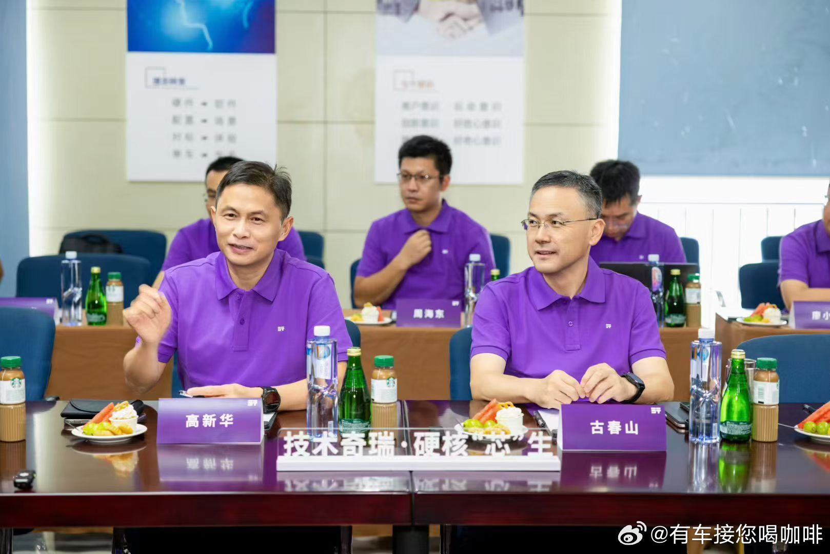 技术奇瑞 硬核“芯”生“中国心”动力专家与媒体共鉴 全领域豪华电混越野SUV为高