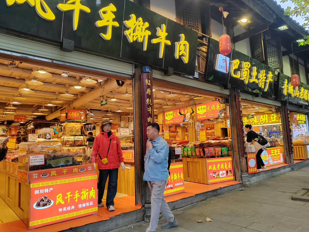 · 📊 市场规模与用户基础：截至2025年7月，中国微短剧用户规模已达6.96