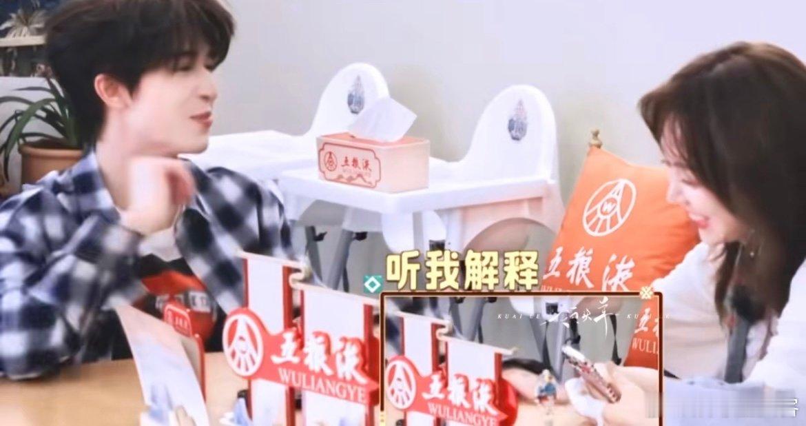沈月说姜妍对尹浩宇太双标了中餐厅名场面 派派拎着满手采购袋累到直不起腰，姜妍秒变