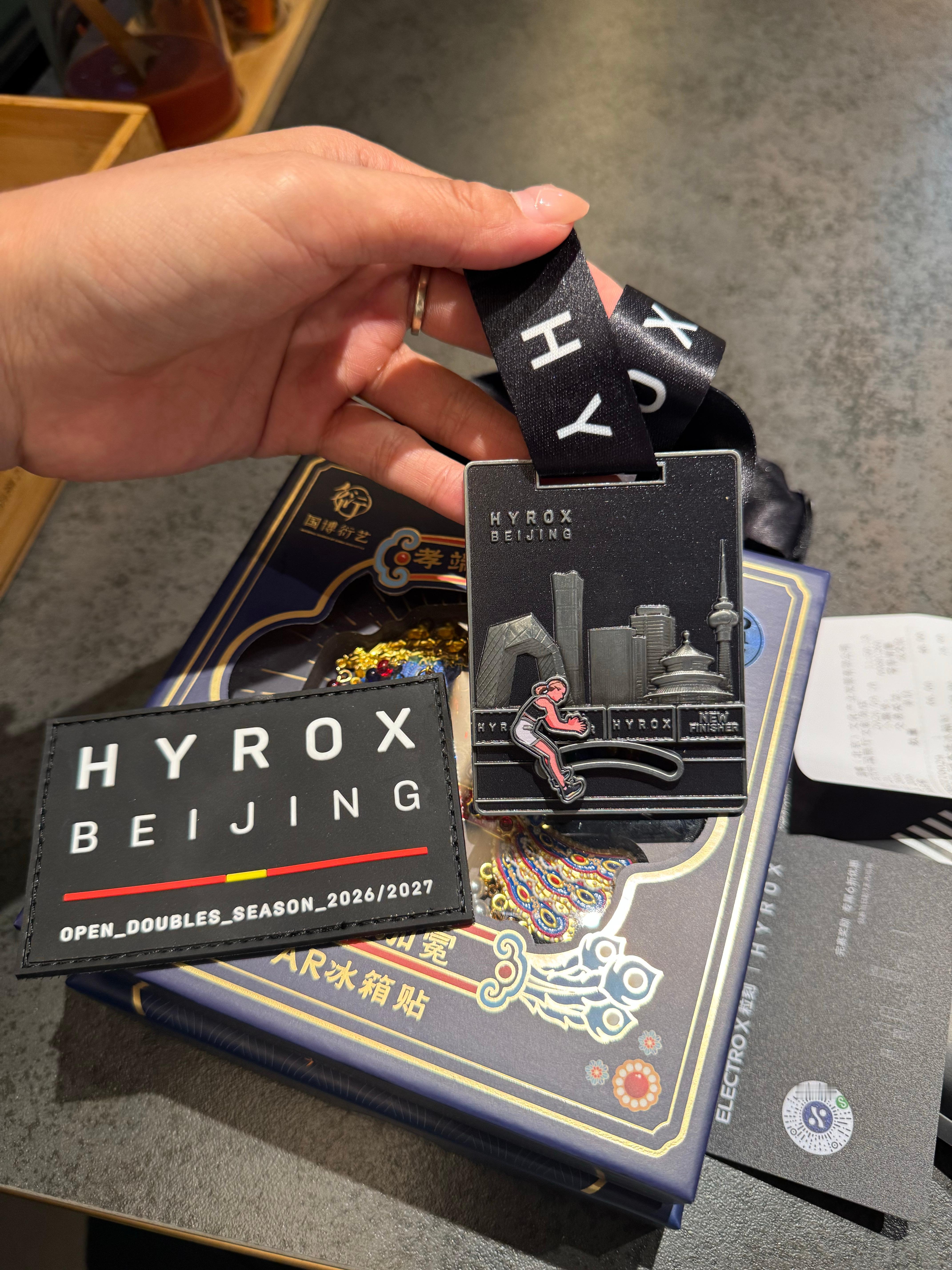 北京特种兵的一天50多岁正是闯荡的年纪小颜的运动记录hyrox北京站
