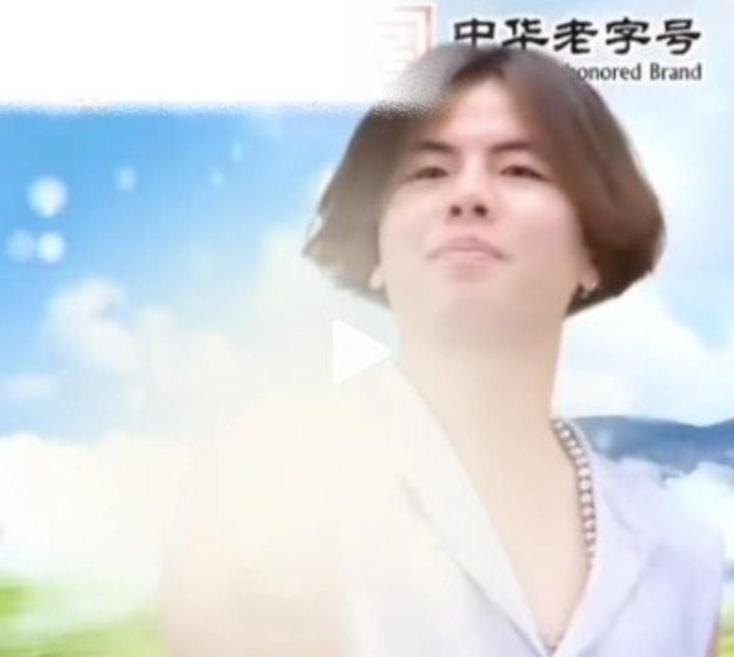 老字号牛奶品牌直播引争议，这样营销合适吗？
 
 你敢信吗？一家有着多年历史、还