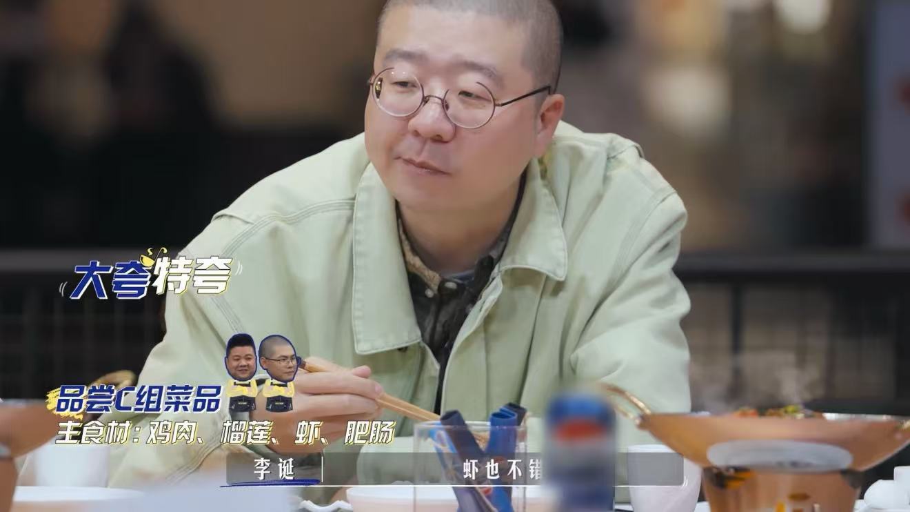 这个榴莲干锅我是真想吃了一饭刚开锅就光盘一饭开锅局 谁懂啊！榴莲干锅一开锅香气直