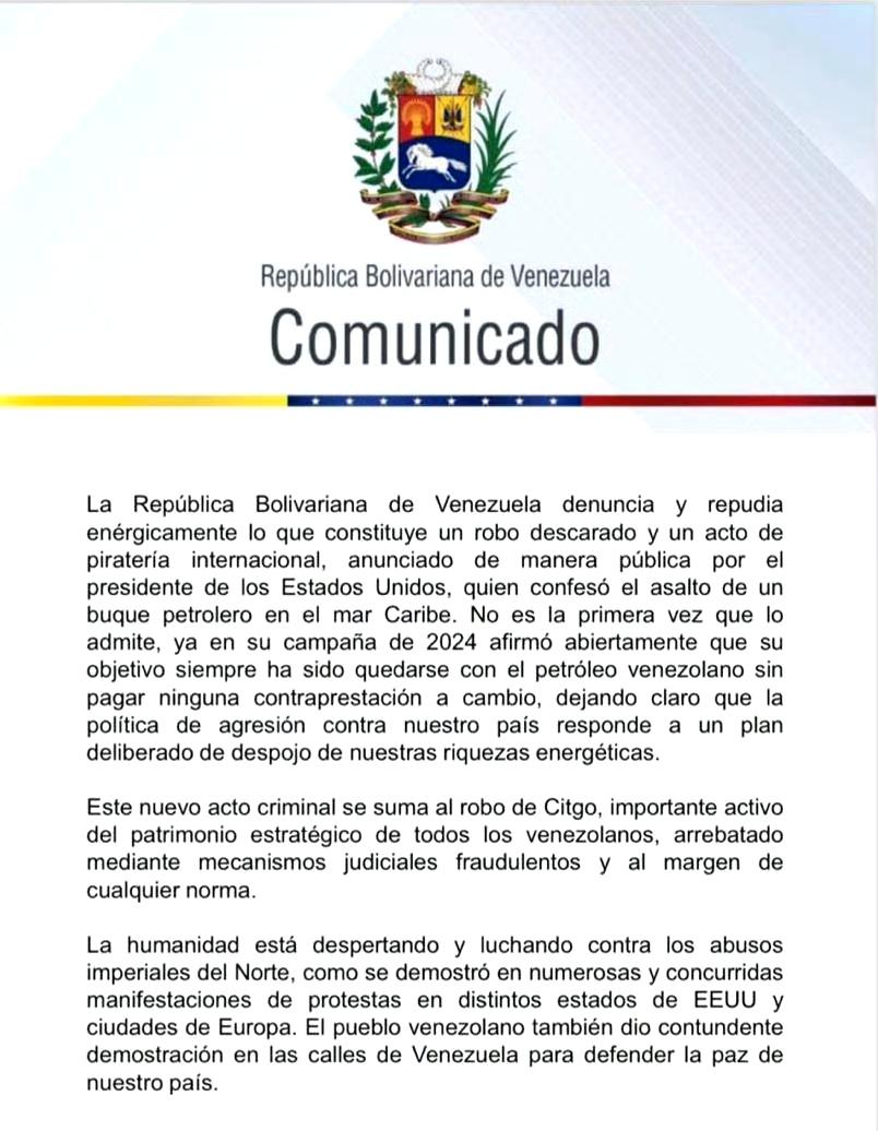 最新消息：委内瑞拉发布公报强烈谴责美国总统公开承认在加勒比海劫持油轮的行为， 构