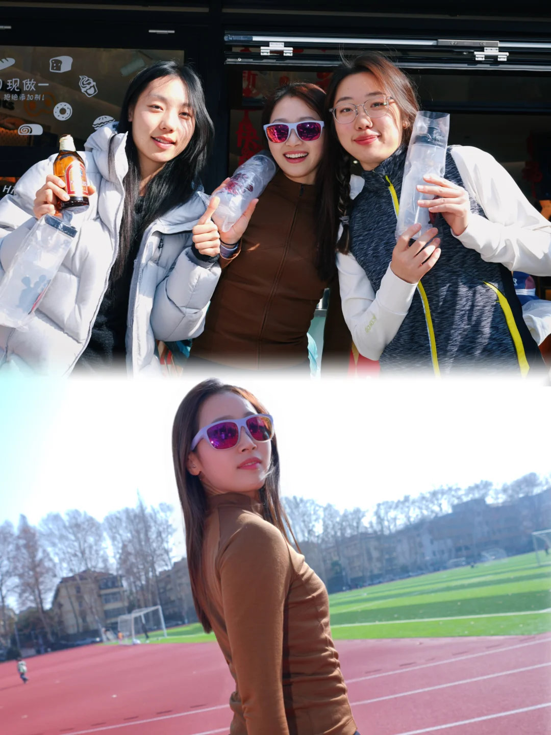 铁三人的快乐局|换项式聚餐