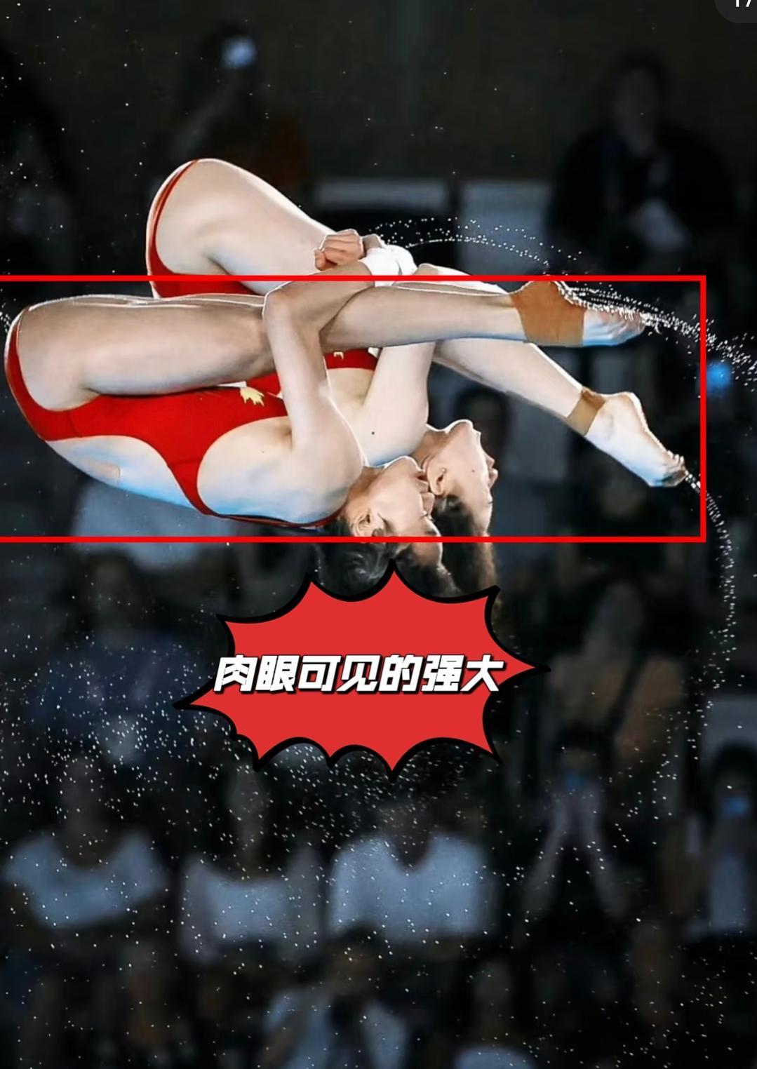 全红婵呀全红婵
你别伤心，
网传你不能一直辉煌，但我敢说，你的辉煌永远是无人可以