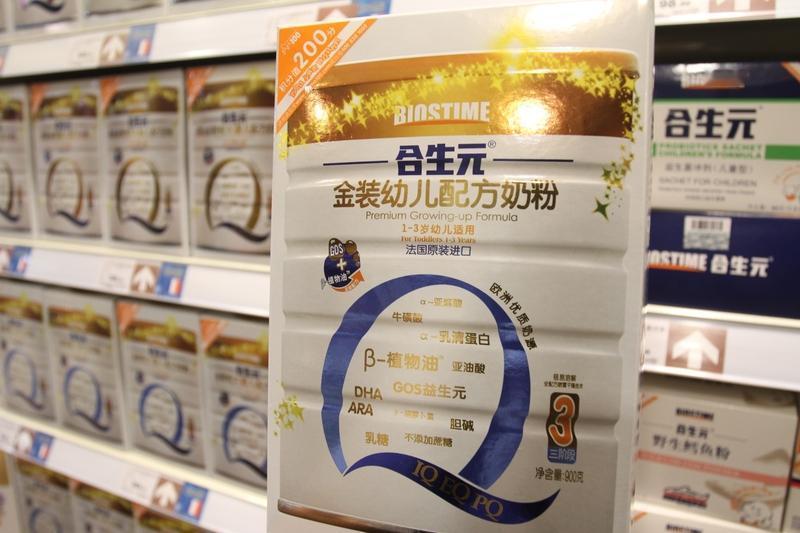 【你怎么看总部位于瑞士的雀巢公司表示，已在全球31个国家和地区发布针对部分批次婴