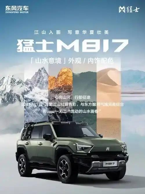 由你信不信～反正我信了！
三年不换车一买韩系
六年不换车一买美系
九年不换车一买