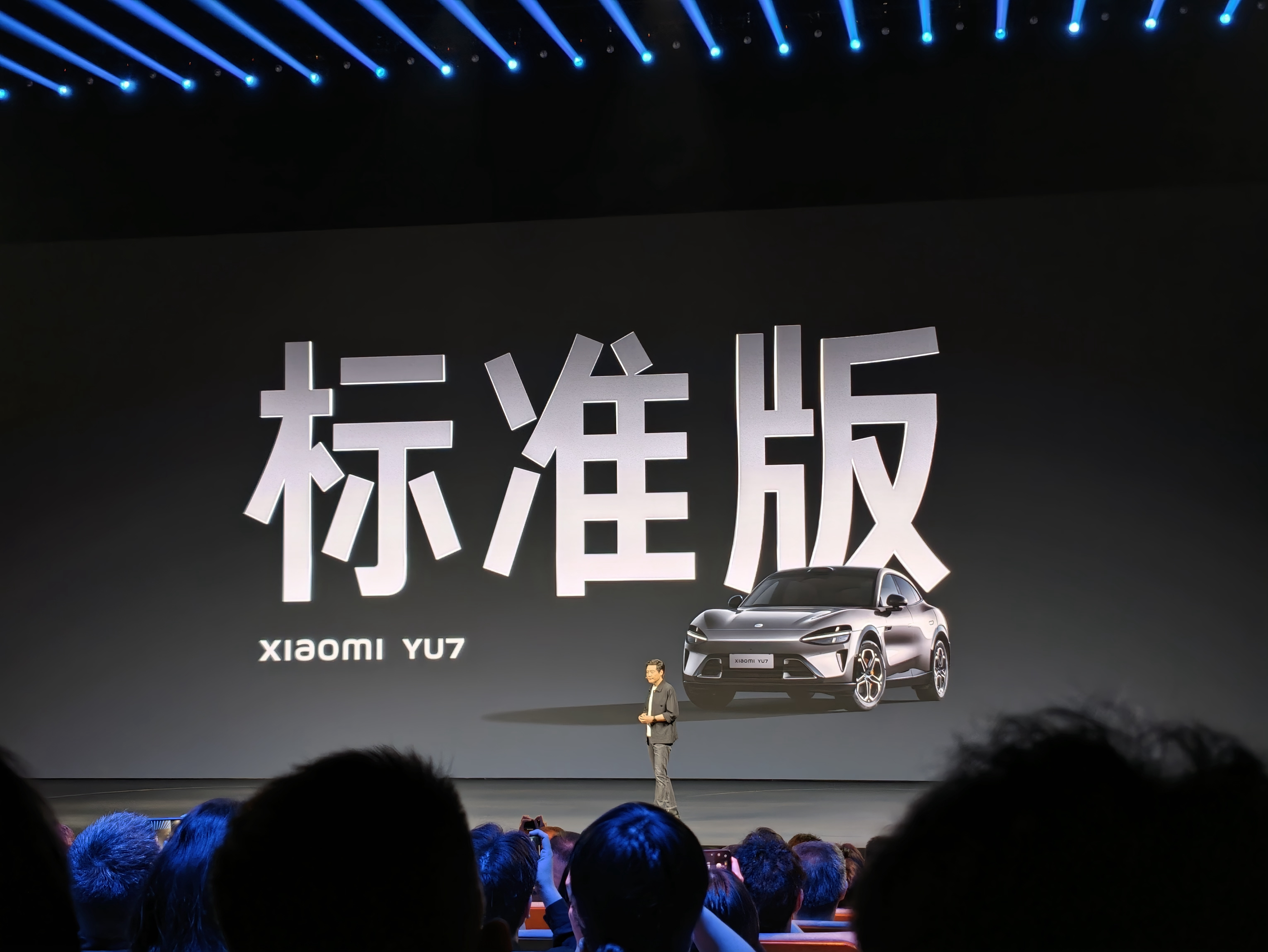 小米YU7 标准版！！这销量都不敢想得有多少很多YU7的核心配置都保留了。电池7