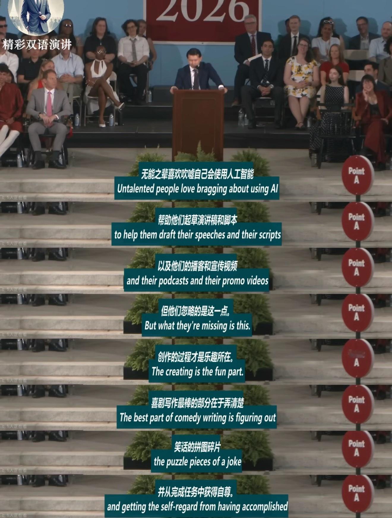 AI短剧 抄袭 艾斯说的对 有的短视频平台算法逻辑一直是鼓励模仿，养蛊一样的在众