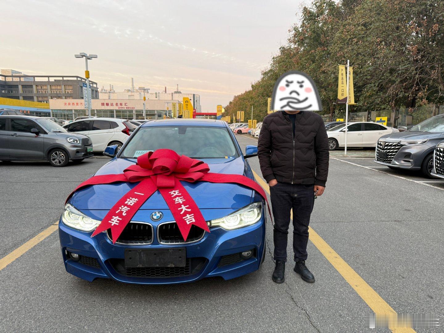 17款320li M运动套已售 大量收购F跟G系列3系 不挑配置 不挑颜色 M套