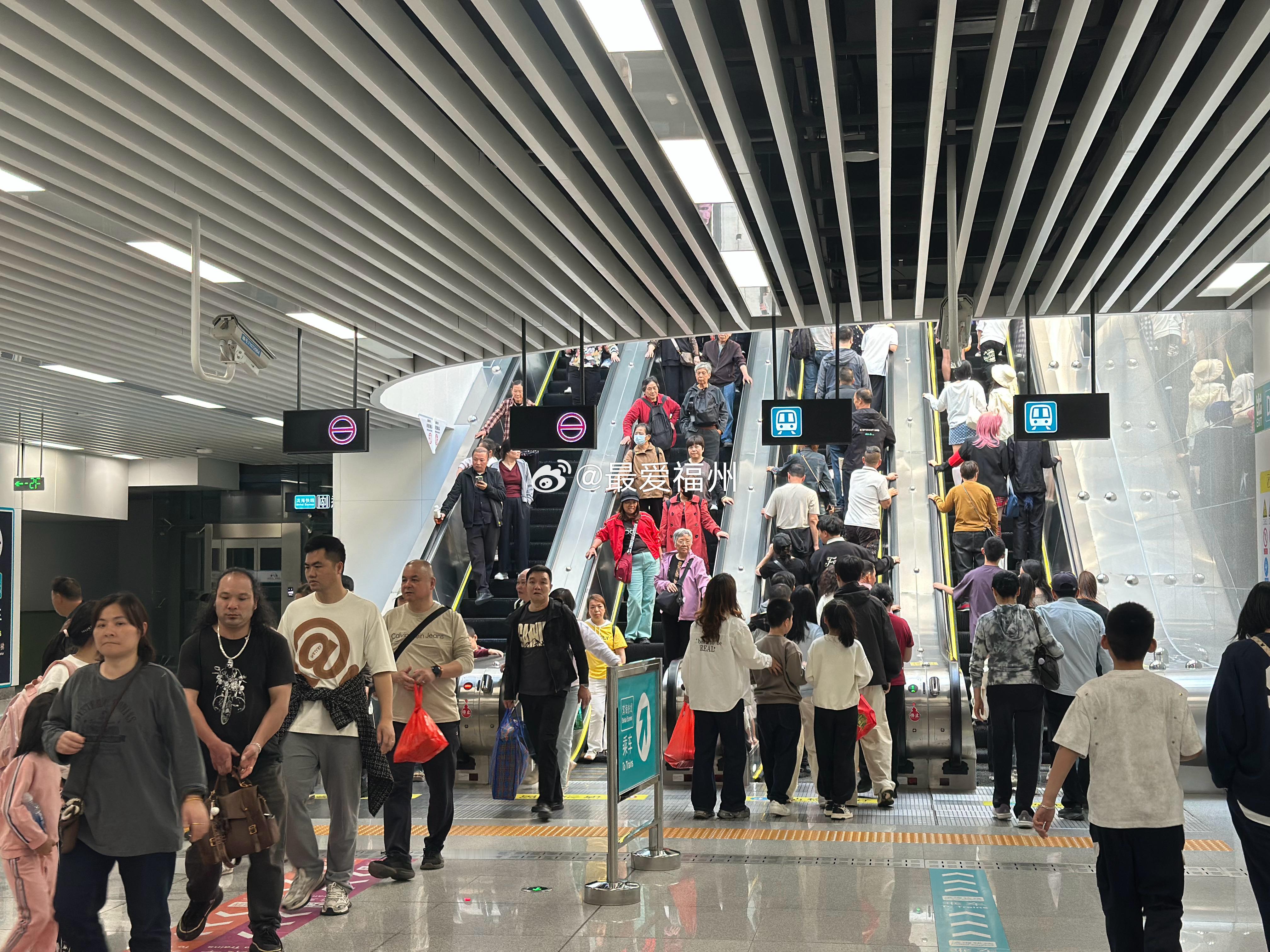 五一假期 福州地铁日均客运量达161.52万人次1号线（58.69万人次）、4号