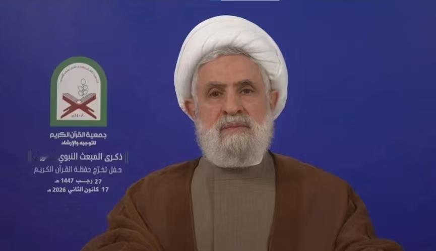 估计伊朗都没想到，在这个关键时刻，真主党居然不计前嫌，再次坚定的支持了伊朗！真主