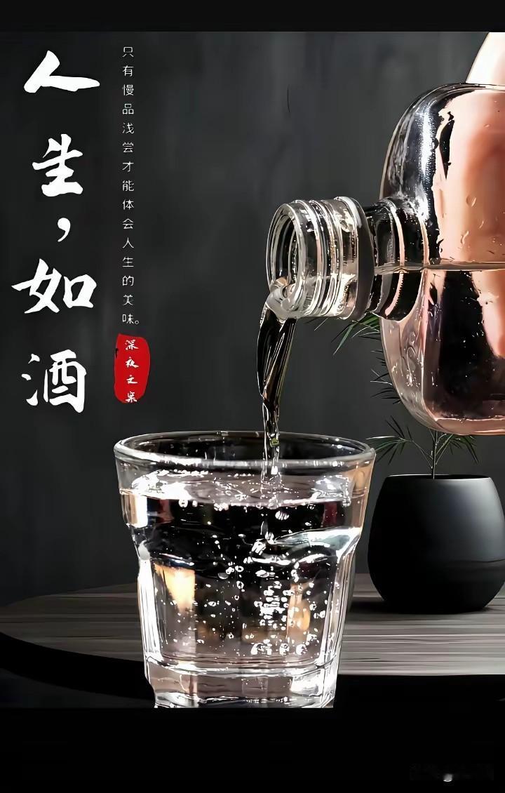 太可怕了把你当同学真心相待，你却把我当杀猪盘来对待！湖南娄底某男子应同学之约参加