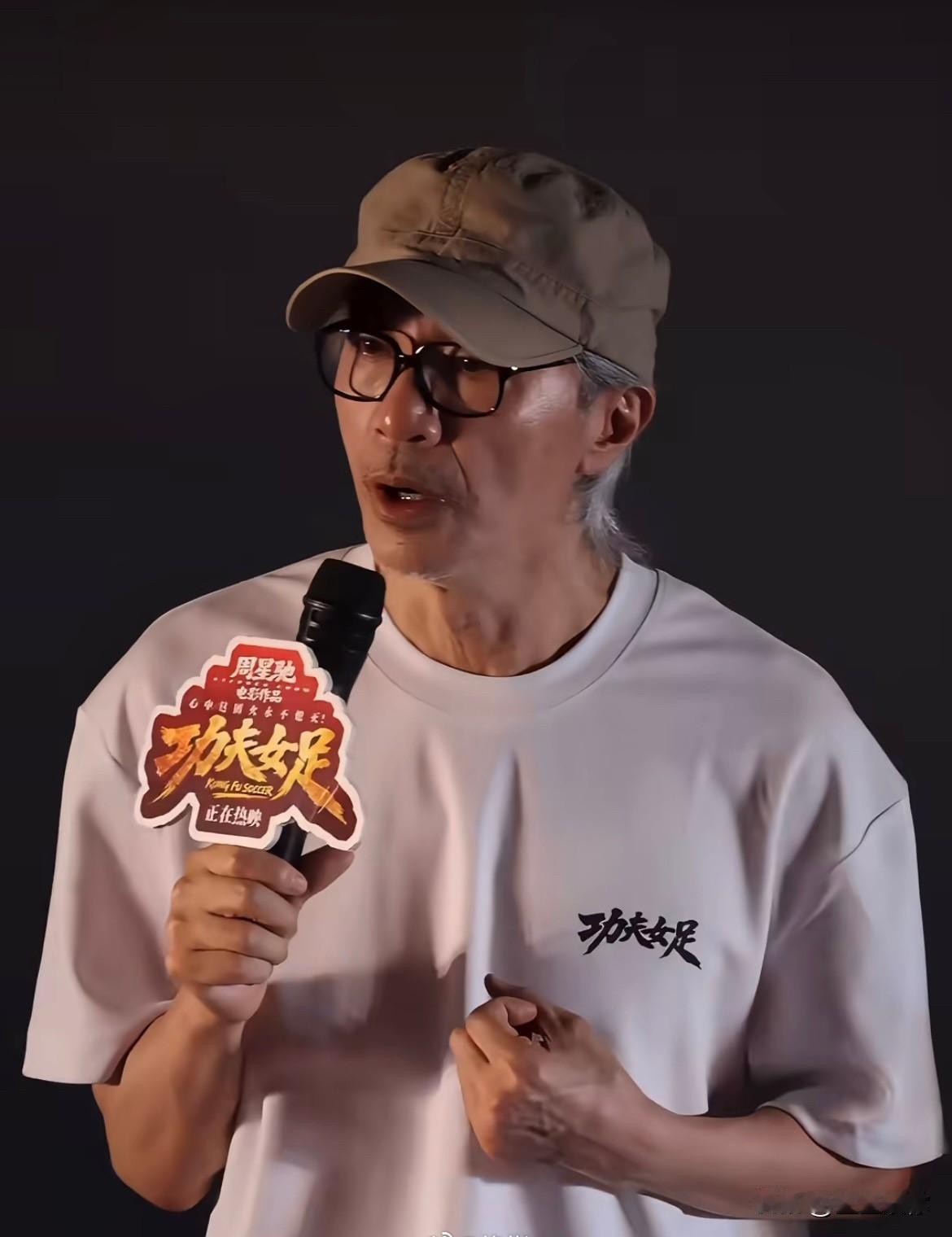 《美人鱼》33亿票房让周星驰摸到圈钱套路，靠流量+翻炒经典IP就能稳赚，《西游伏