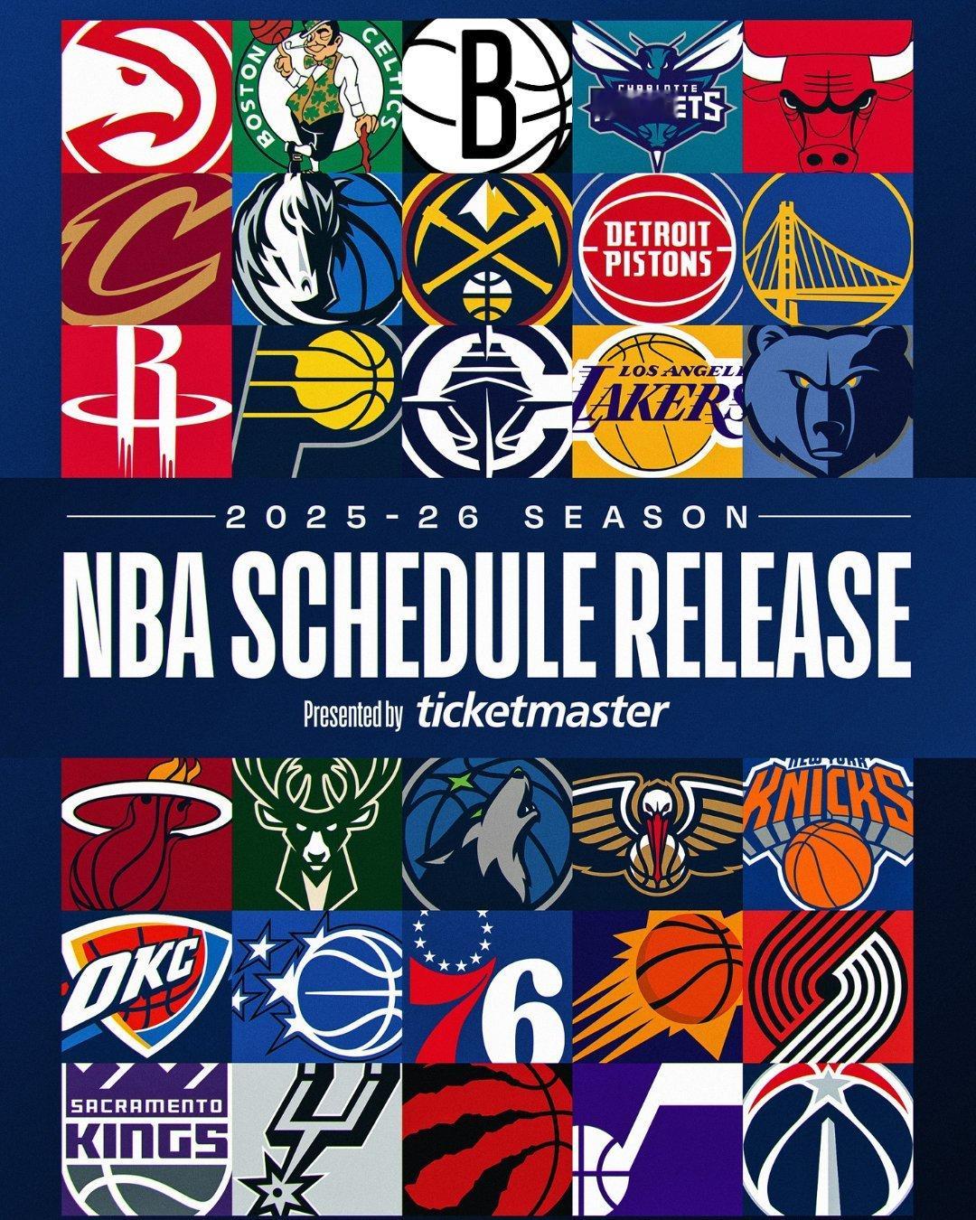 NBA将于北京时间明天凌晨3点15分公布2025-26赛季常规赛完整赛程，距离新