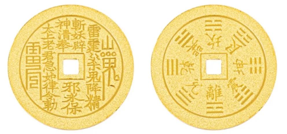 今晚黄金价格的走势如何？

今天是4月15日，现在是晚上10点30分，刚刚看了一