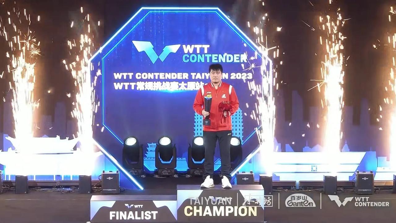梁靖崑4-3险胜日本选手夺冠！
#WTT常规挑战赛太原站2023# 
男单决赛，