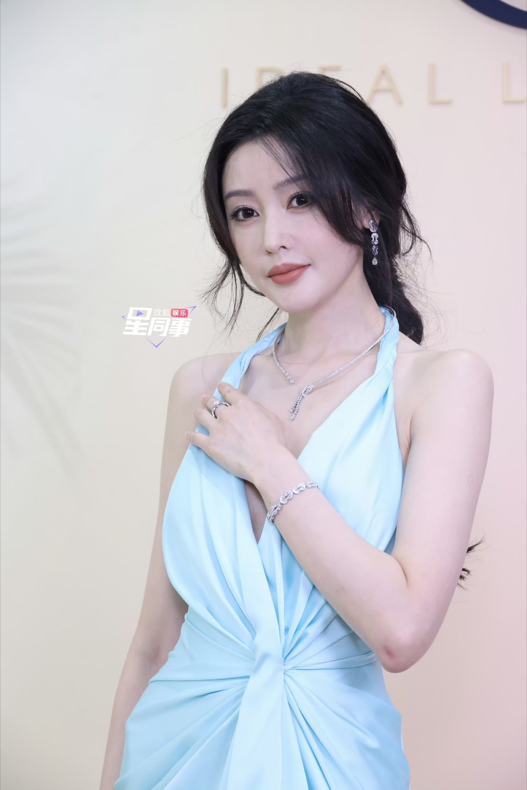 没有原来好看了 ​​​