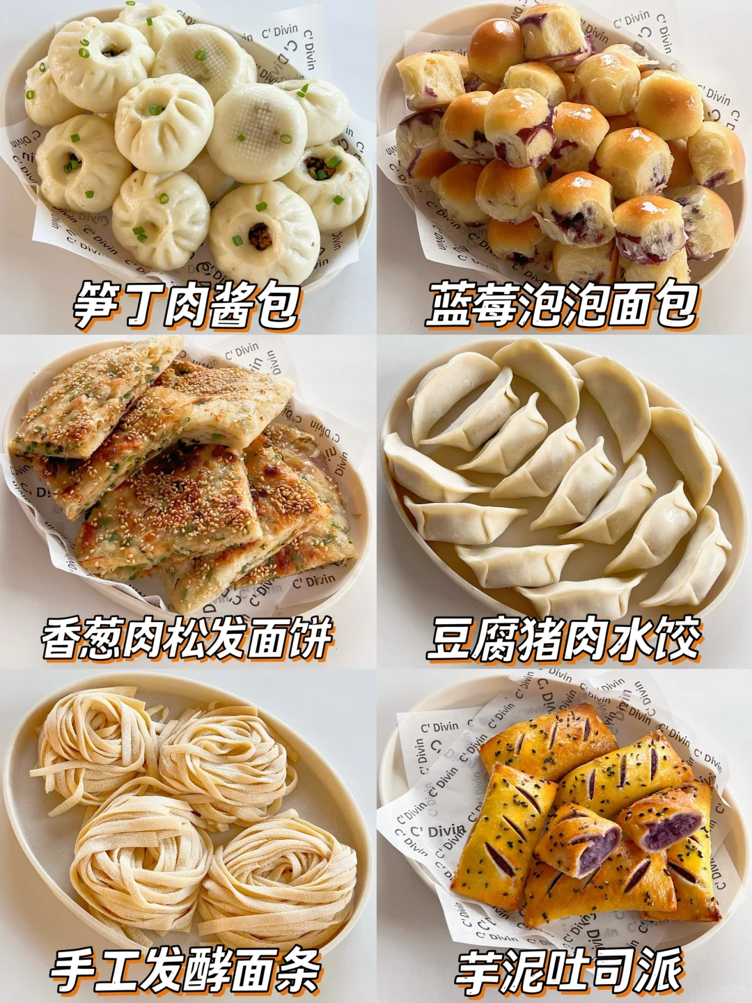 小朋友一周营养早餐‼️简单快手·好吃不重样