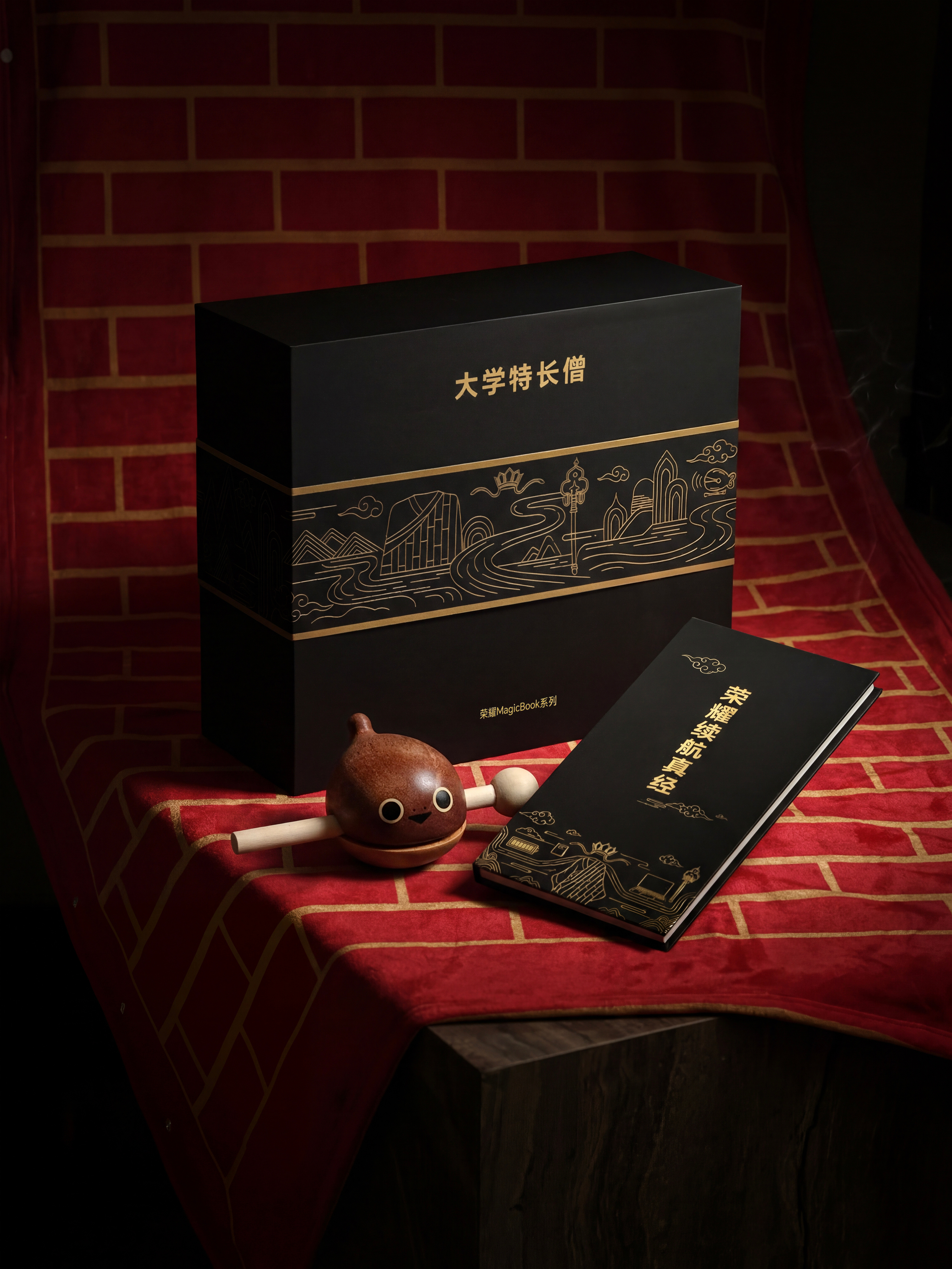 荣耀下午MagicBook数字系列的新品率先登场，14和16，超长续航，然后也可